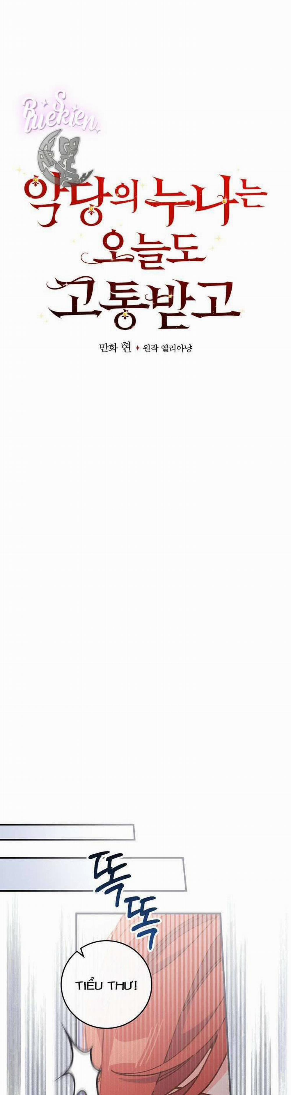 Chị Gái Của Nhân Vật Phản Diện Hôm Nay Cũng Đang Đau Khổ 16 trang 15