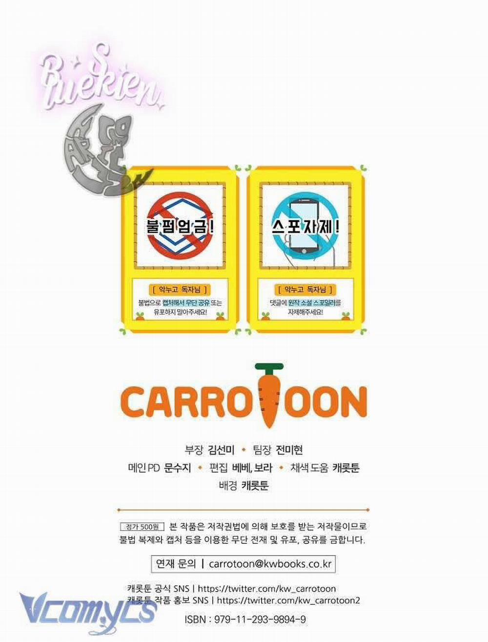 Chị Gái Của Nhân Vật Phản Diện Hôm Nay Cũng Đang Đau Khổ 16 trang 30