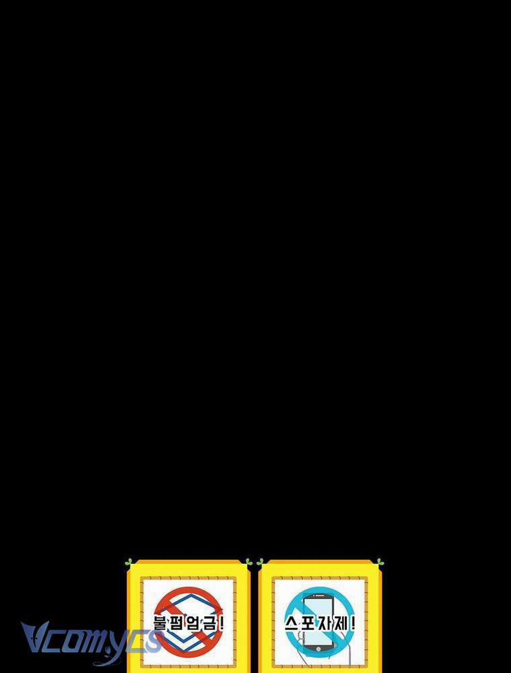 Chị Gái Của Nhân Vật Phản Diện Hôm Nay Cũng Đang Đau Khổ 2 trang 140