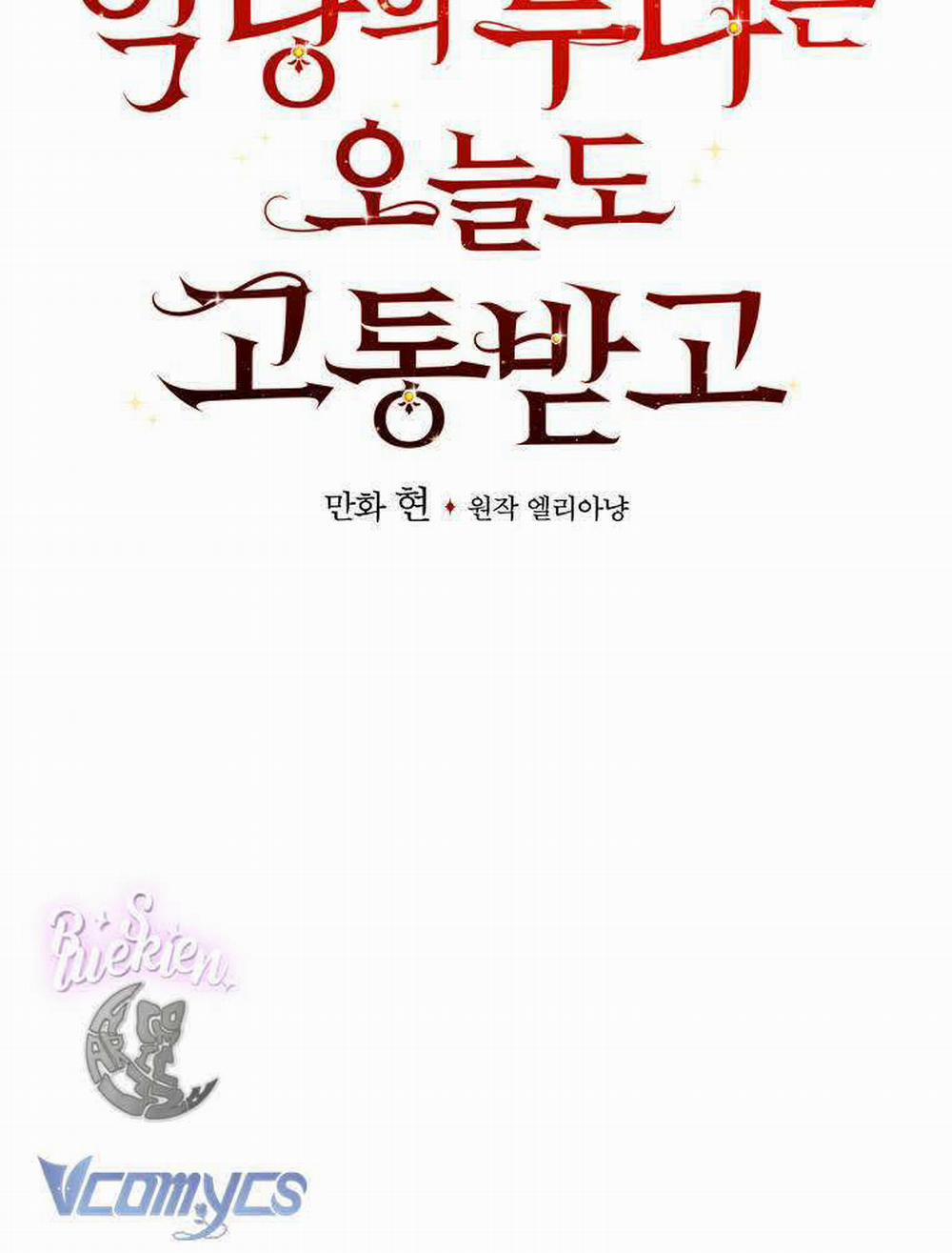 Chị Gái Của Nhân Vật Phản Diện Hôm Nay Cũng Đang Đau Khổ 2 trang 20