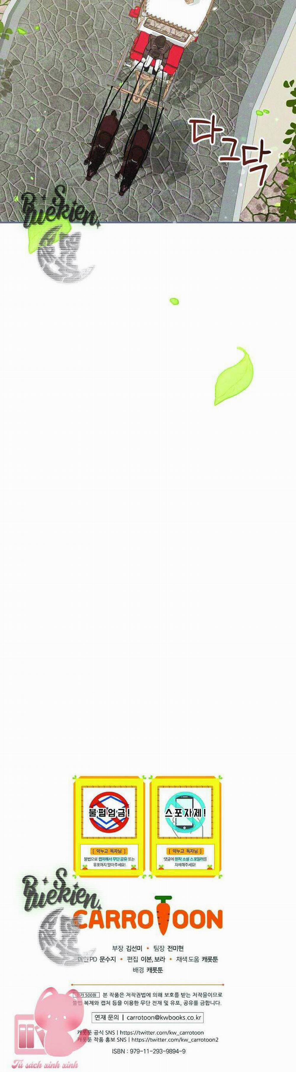 Chị Gái Của Nhân Vật Phản Diện Hôm Nay Cũng Đang Đau Khổ 20 trang 42