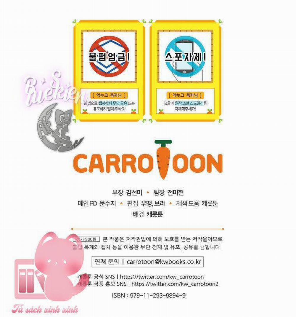 Chị Gái Của Nhân Vật Phản Diện Hôm Nay Cũng Đang Đau Khổ 21 trang 105