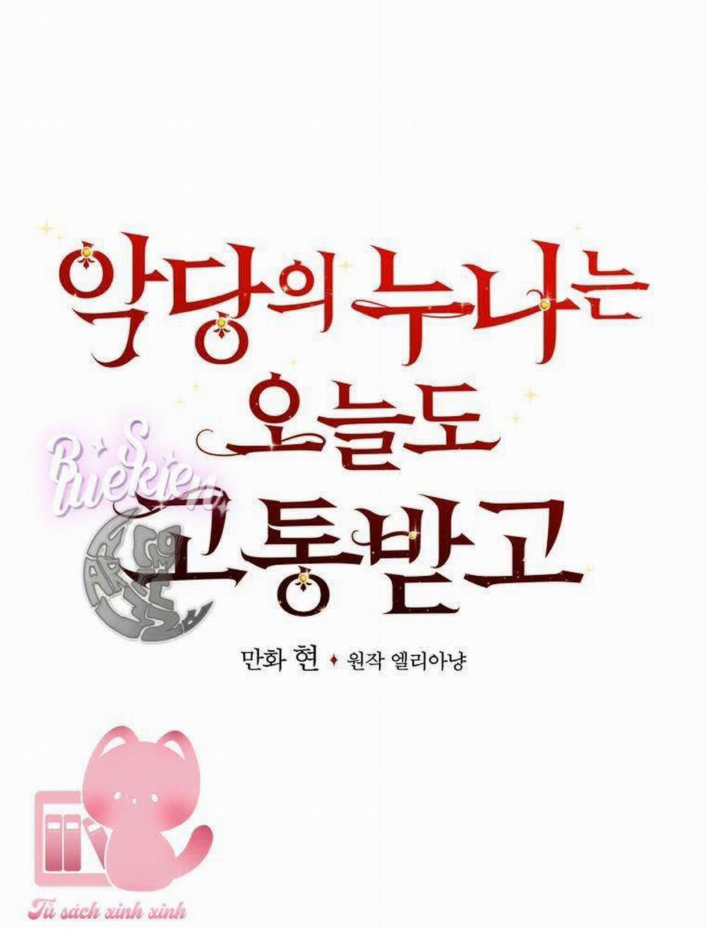 Chị Gái Của Nhân Vật Phản Diện Hôm Nay Cũng Đang Đau Khổ 25 trang 37