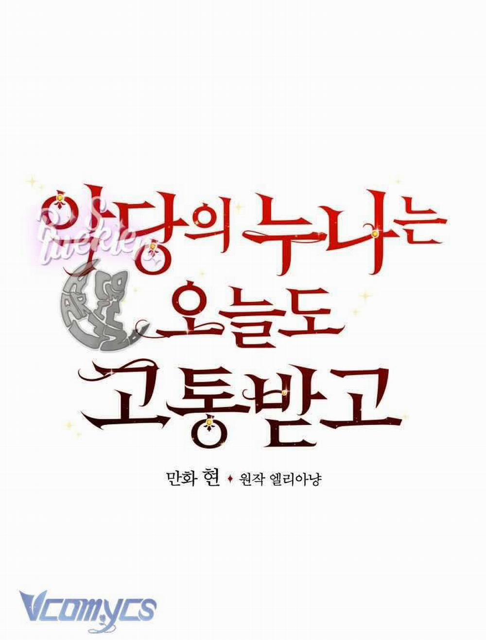 Chị Gái Của Nhân Vật Phản Diện Hôm Nay Cũng Đang Đau Khổ 26 trang 7