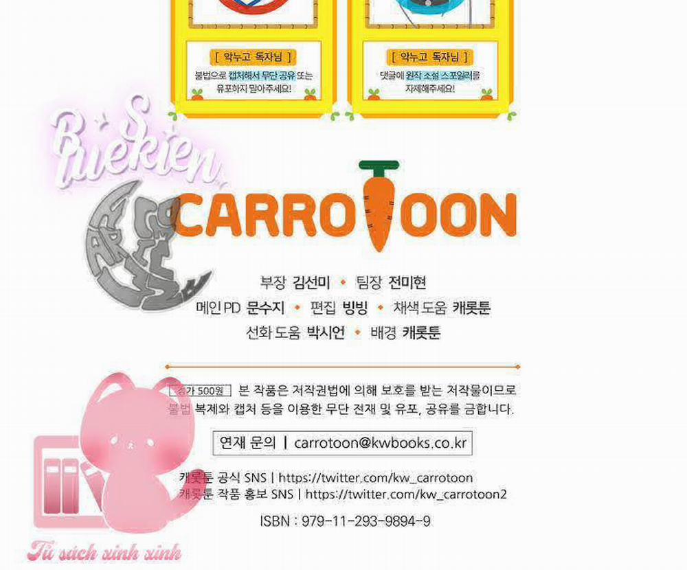 Chị Gái Của Nhân Vật Phản Diện Hôm Nay Cũng Đang Đau Khổ 32 trang 103