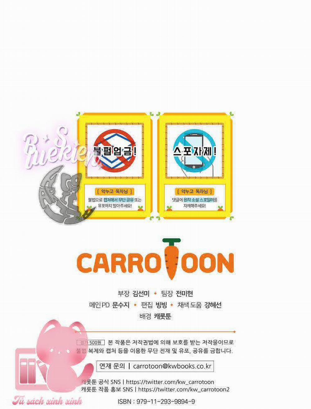 Chị Gái Của Nhân Vật Phản Diện Hôm Nay Cũng Đang Đau Khổ 36 trang 107