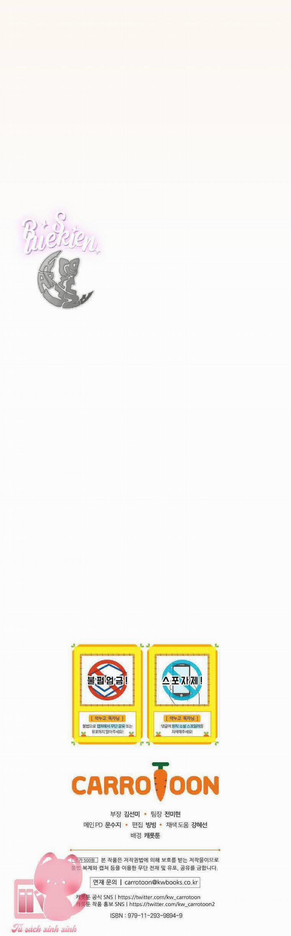 Chị Gái Của Nhân Vật Phản Diện Hôm Nay Cũng Đang Đau Khổ 37 trang 41