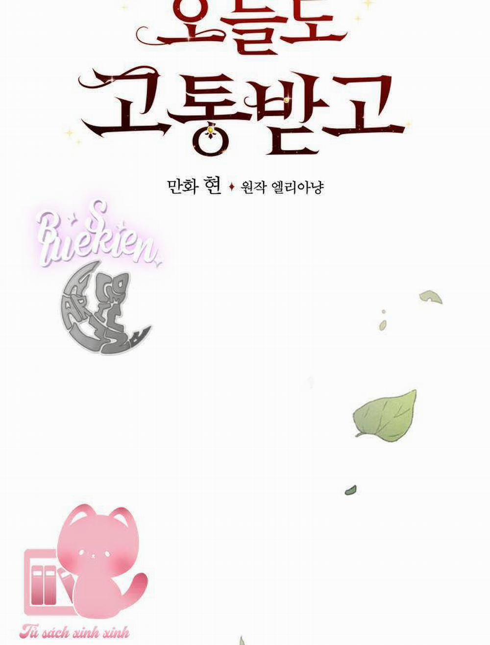 Chị Gái Của Nhân Vật Phản Diện Hôm Nay Cũng Đang Đau Khổ 39 trang 16