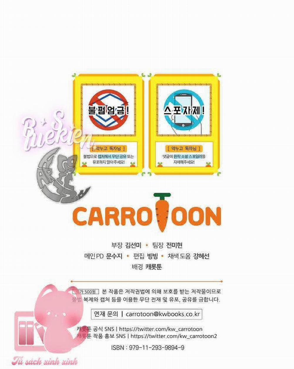 Chị Gái Của Nhân Vật Phản Diện Hôm Nay Cũng Đang Đau Khổ 39 trang 99