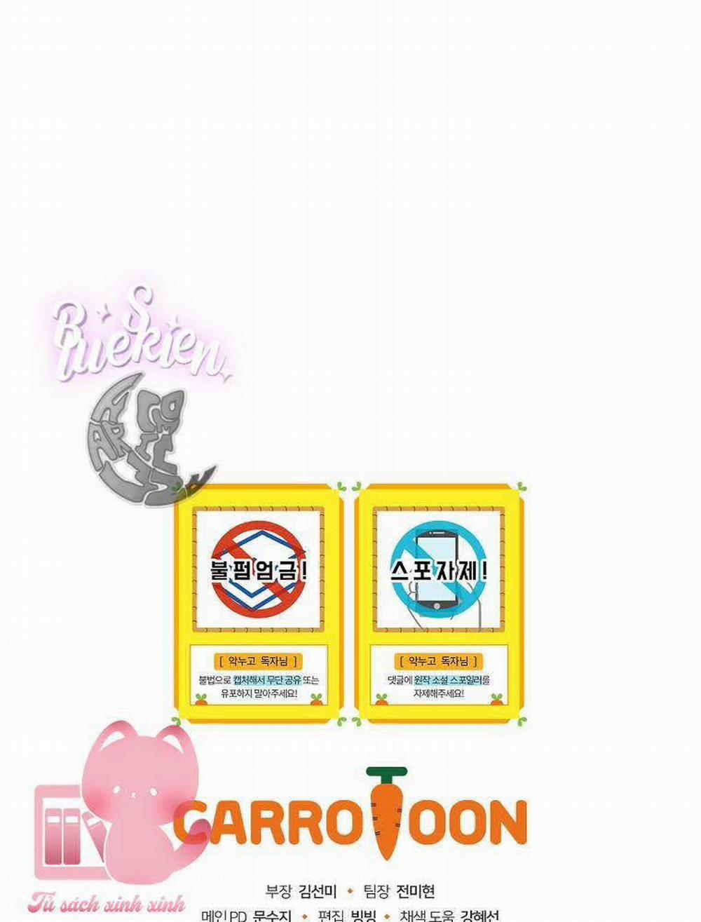 Chị Gái Của Nhân Vật Phản Diện Hôm Nay Cũng Đang Đau Khổ 40 trang 106