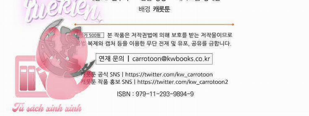 Chị Gái Của Nhân Vật Phản Diện Hôm Nay Cũng Đang Đau Khổ 40 trang 107