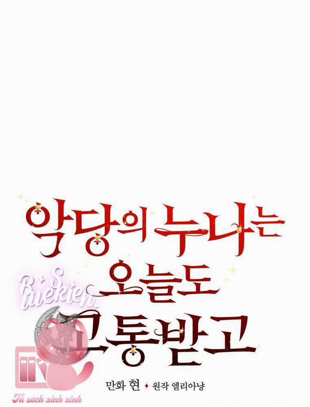 Chị Gái Của Nhân Vật Phản Diện Hôm Nay Cũng Đang Đau Khổ 40 trang 45