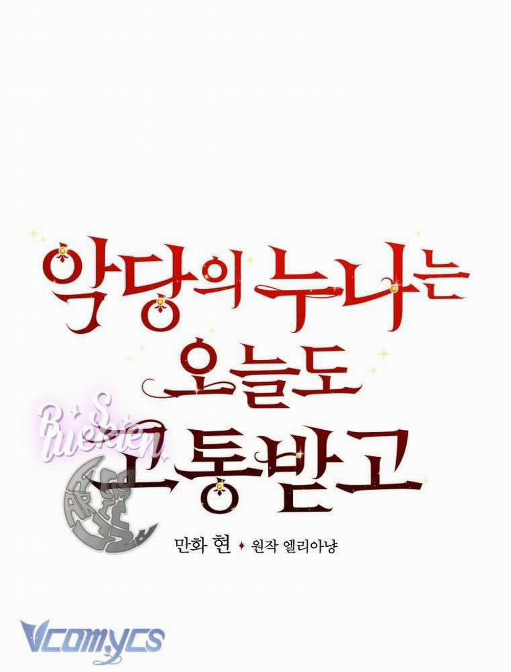 Chị Gái Của Nhân Vật Phản Diện Hôm Nay Cũng Đang Đau Khổ 41 trang 19