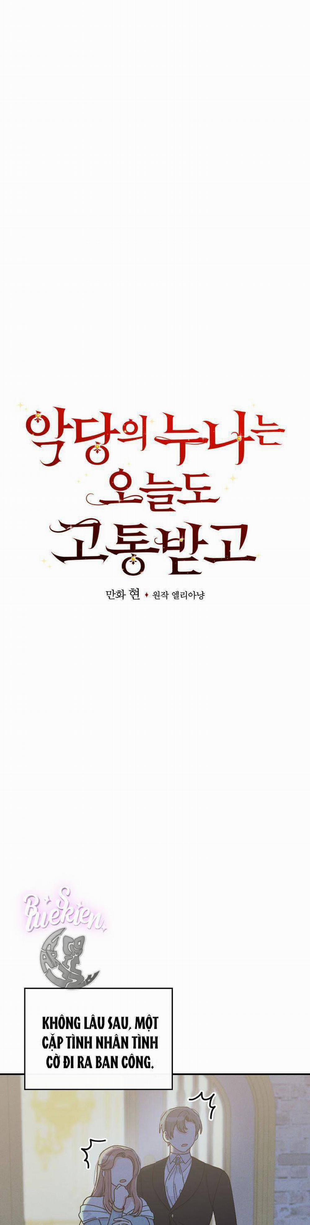 Chị Gái Của Nhân Vật Phản Diện Hôm Nay Cũng Đang Đau Khổ 42 trang 6