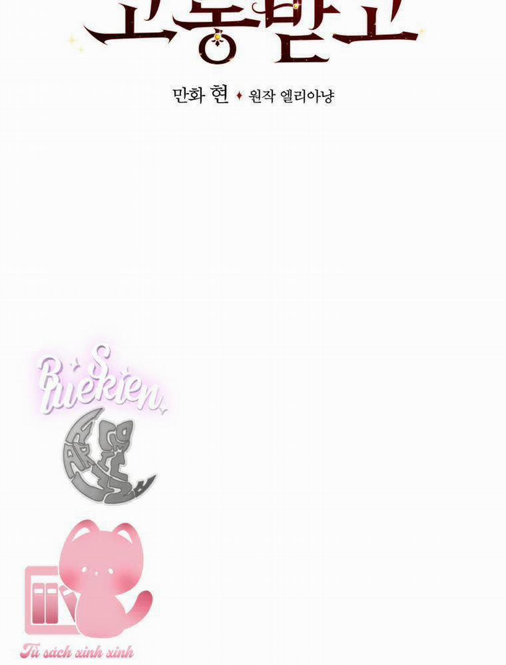 Chị Gái Của Nhân Vật Phản Diện Hôm Nay Cũng Đang Đau Khổ 43 trang 6