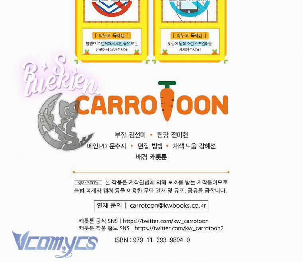 Chị Gái Của Nhân Vật Phản Diện Hôm Nay Cũng Đang Đau Khổ 45 trang 93