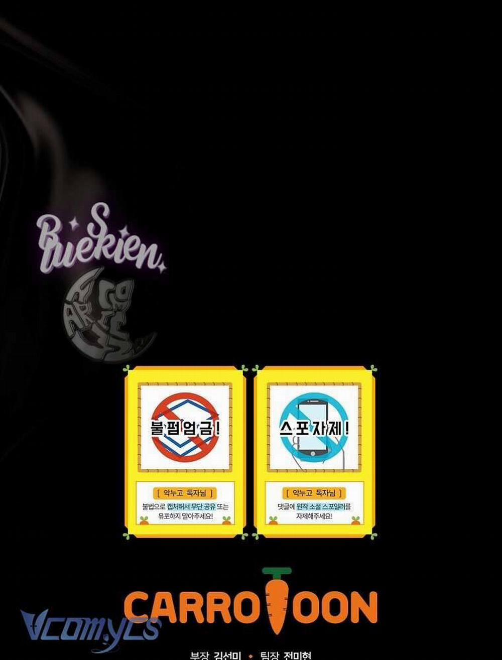 Chị Gái Của Nhân Vật Phản Diện Hôm Nay Cũng Đang Đau Khổ 47 trang 112