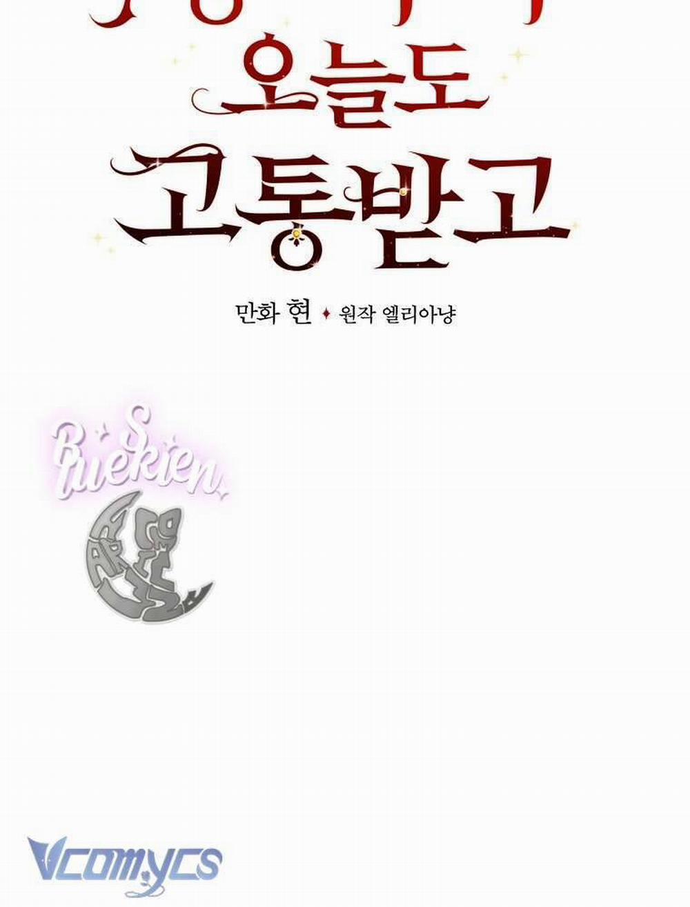 Chị Gái Của Nhân Vật Phản Diện Hôm Nay Cũng Đang Đau Khổ 47 trang 30