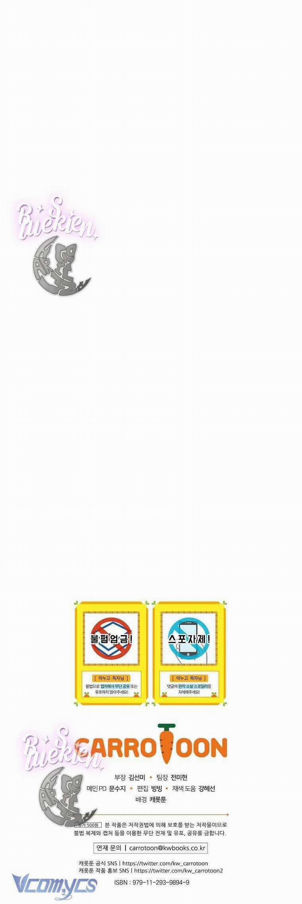 Chị Gái Của Nhân Vật Phản Diện Hôm Nay Cũng Đang Đau Khổ 48 trang 39