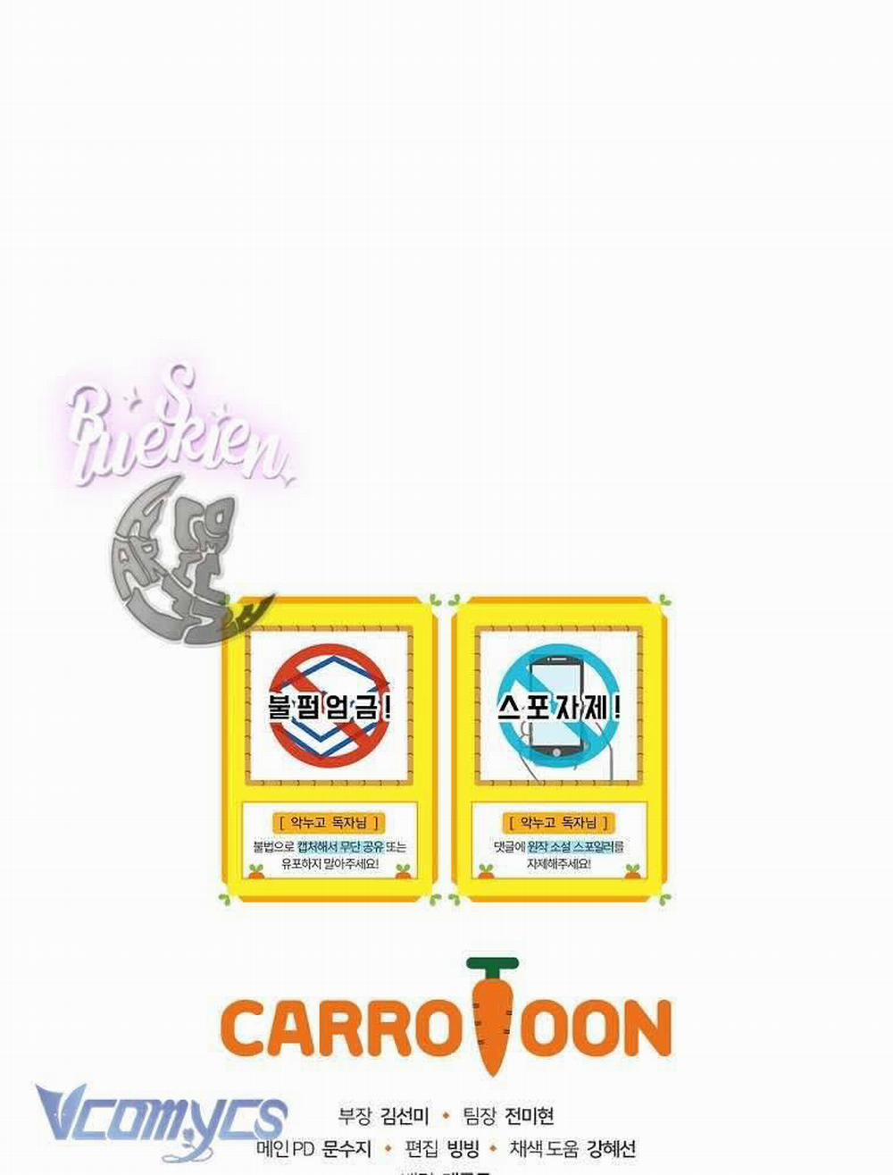 Chị Gái Của Nhân Vật Phản Diện Hôm Nay Cũng Đang Đau Khổ 49 trang 105