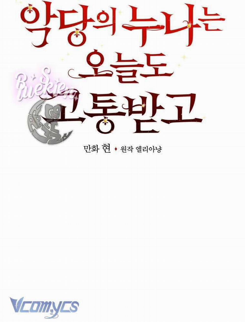 Chị Gái Của Nhân Vật Phản Diện Hôm Nay Cũng Đang Đau Khổ 49 trang 35