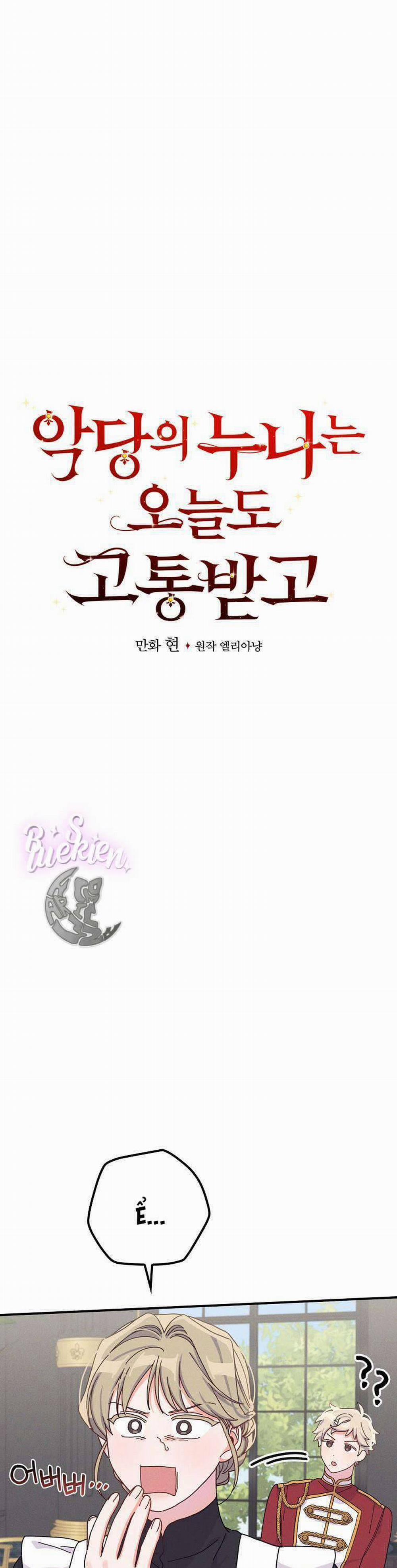 Chị Gái Của Nhân Vật Phản Diện Hôm Nay Cũng Đang Đau Khổ 50 trang 11