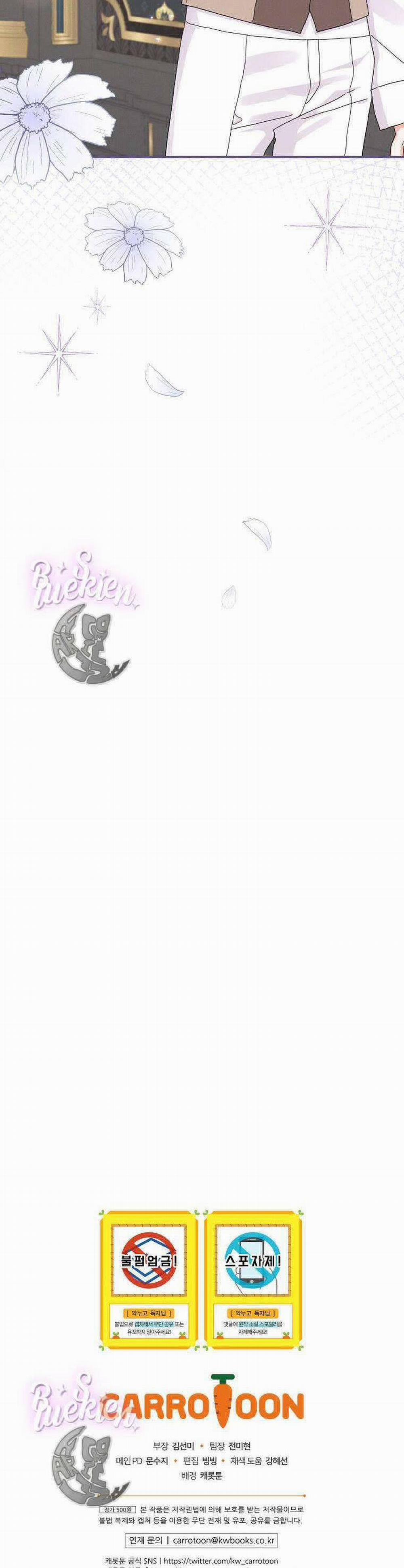 Chị Gái Của Nhân Vật Phản Diện Hôm Nay Cũng Đang Đau Khổ 50 trang 39