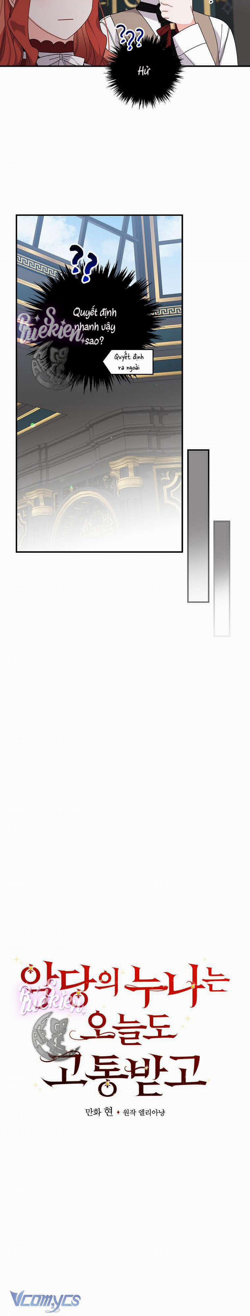 Chị Gái Của Nhân Vật Phản Diện Hôm Nay Cũng Đang Đau Khổ 51 trang 7