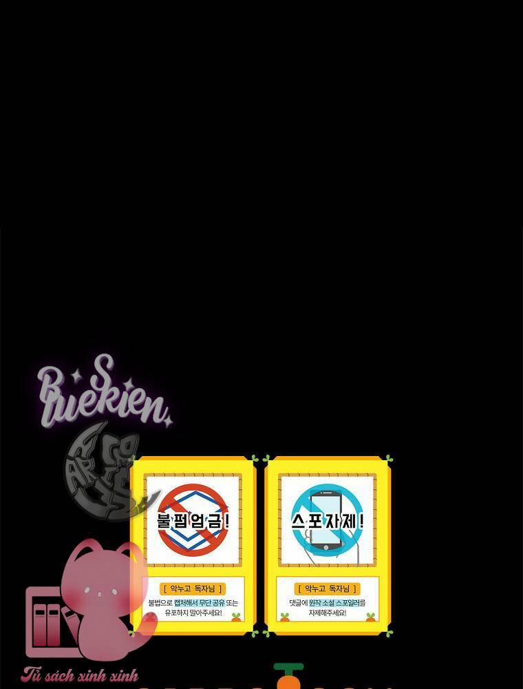 Chị Gái Của Nhân Vật Phản Diện Hôm Nay Cũng Đang Đau Khổ 53 trang 114