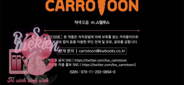 Chị Gái Của Nhân Vật Phản Diện Hôm Nay Cũng Đang Đau Khổ 53 trang 115