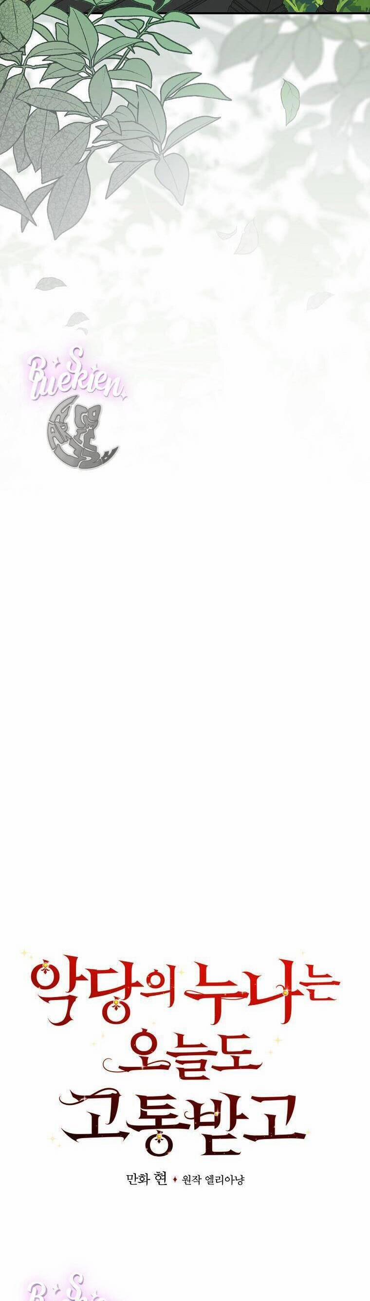 Chị Gái Của Nhân Vật Phản Diện Hôm Nay Cũng Đang Đau Khổ 55 trang 11