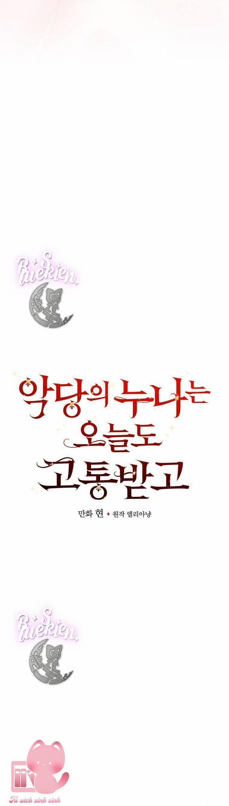 Chị Gái Của Nhân Vật Phản Diện Hôm Nay Cũng Đang Đau Khổ 57 trang 7