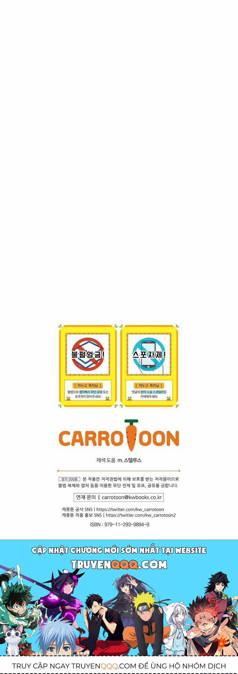 Chị Gái Của Nhân Vật Phản Diện Hôm Nay Cũng Đang Đau Khổ 62 trang 50