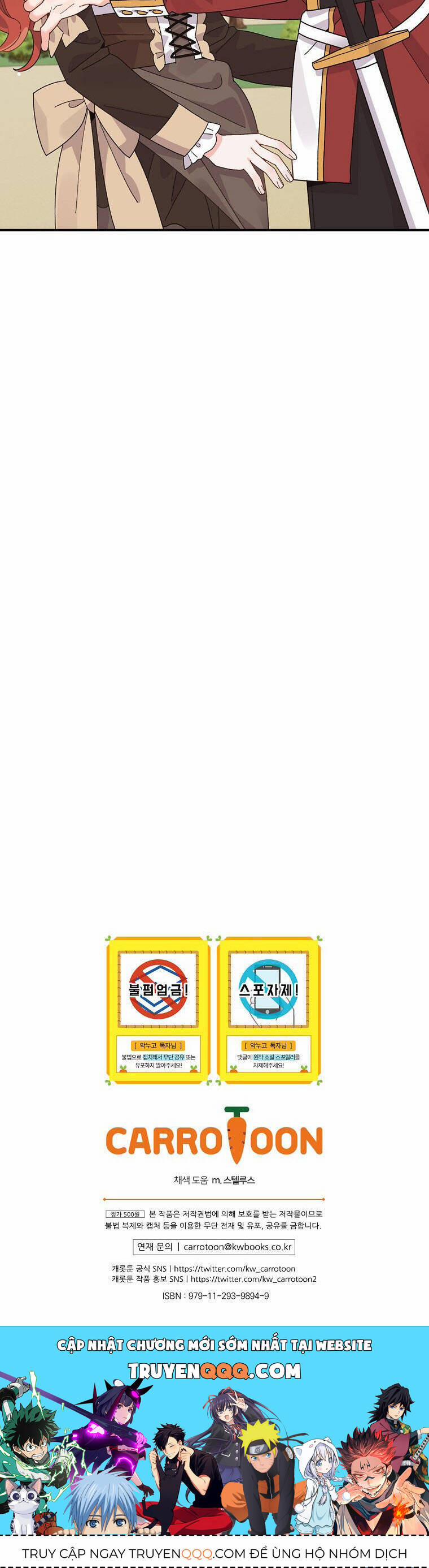 Chị Gái Của Nhân Vật Phản Diện Hôm Nay Cũng Đang Đau Khổ 64 trang 37