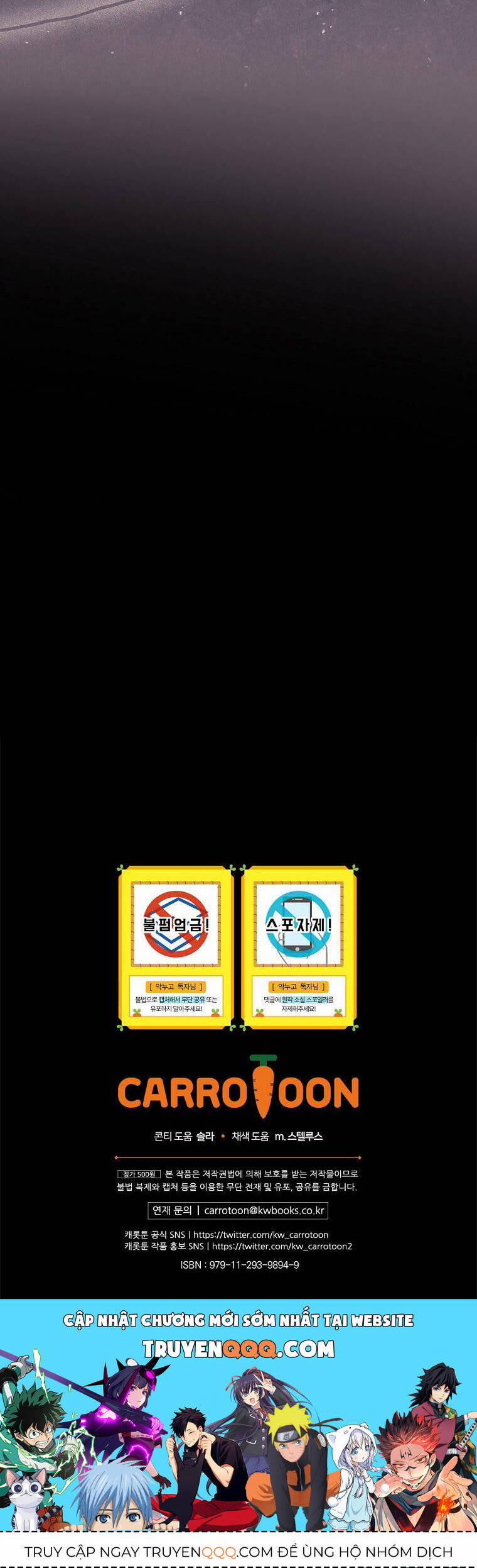 Chị Gái Của Nhân Vật Phản Diện Hôm Nay Cũng Đang Đau Khổ 65 trang 40