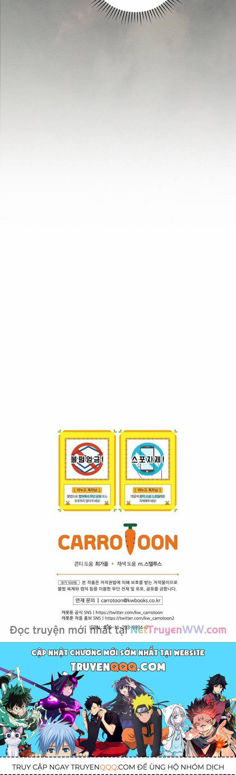 Chị Gái Của Nhân Vật Phản Diện Hôm Nay Cũng Đang Đau Khổ 70 trang 44