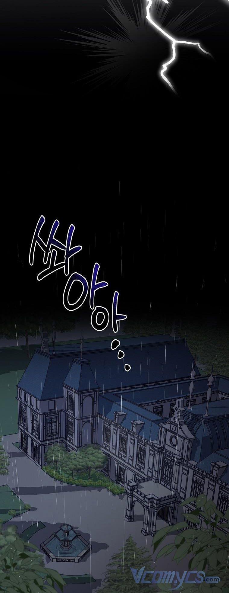 Chị Gái Của Nhân Vật Phản Diện Hôm Nay Đang Đau Khổ 1 trang 30