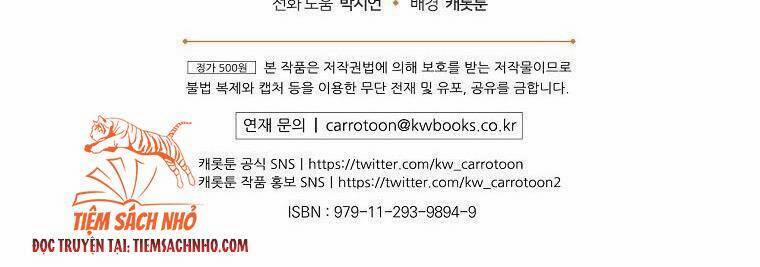 Chị Gái Của Nhân Vật Phản Diện Hôm Nay Đang Đau Khổ 28 trang 45