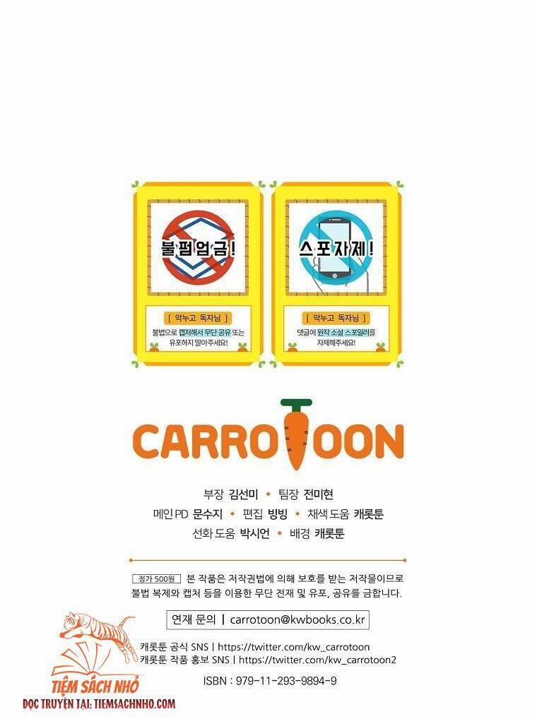 Chị Gái Của Nhân Vật Phản Diện Hôm Nay Đang Đau Khổ 31 trang 46