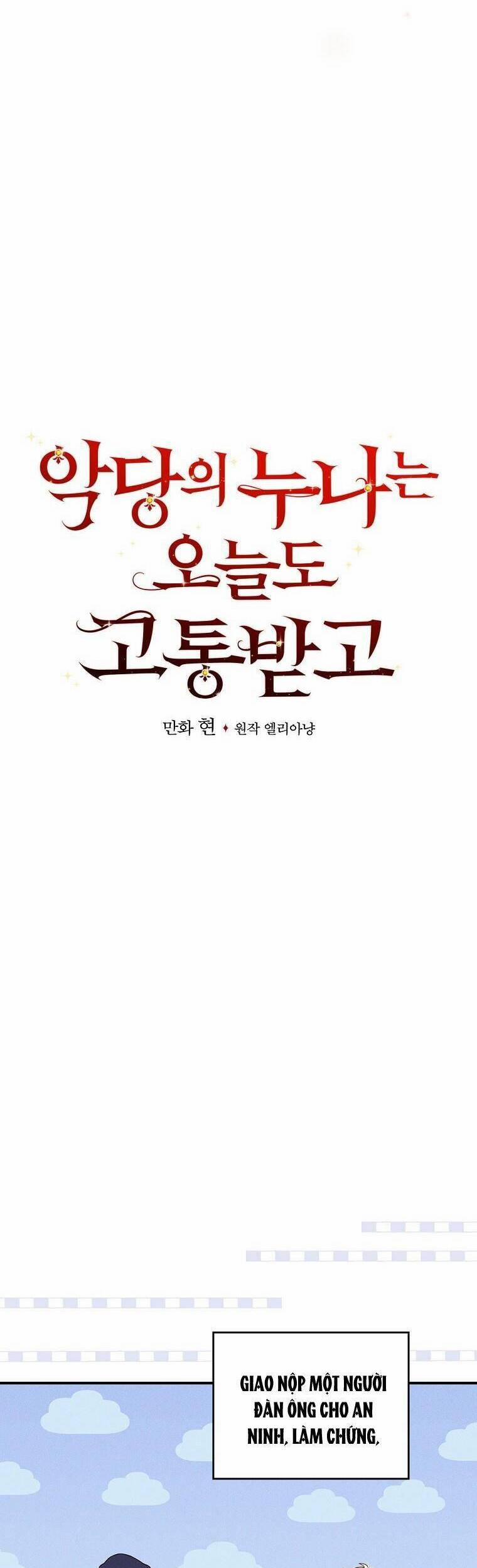 Chị Gái Của Nhân Vật Phản Diện Hôm Nay Đang Đau Khổ 31 trang 5