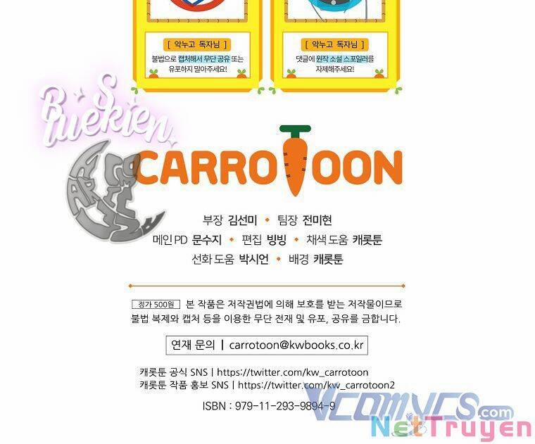 Chị Gái Của Nhân Vật Phản Diện Hôm Nay Đang Đau Khổ 32 trang 102