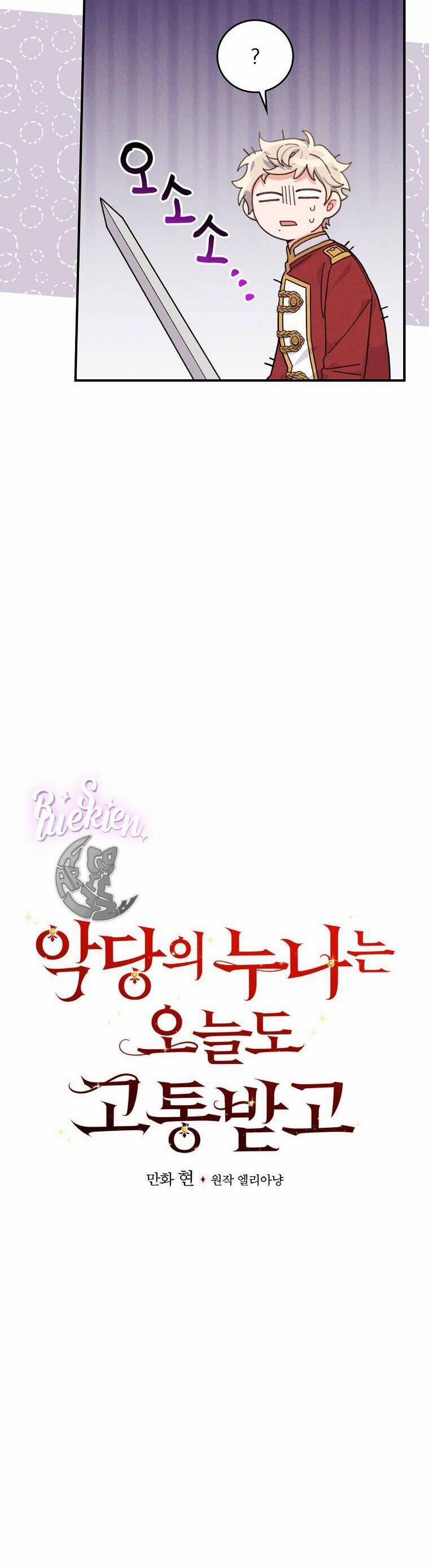 Chị Gái Của Nhân Vật Phản Diện Hôm Nay Đang Đau Khổ 34 trang 3