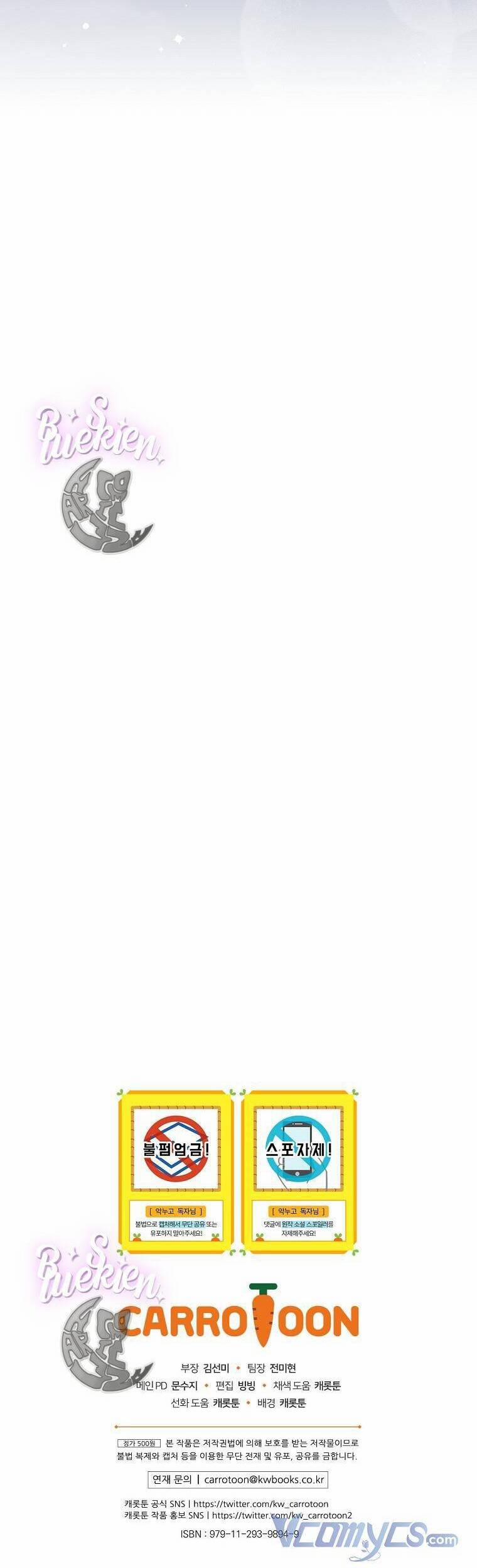 Chị Gái Của Nhân Vật Phản Diện Hôm Nay Đang Đau Khổ 34 trang 40