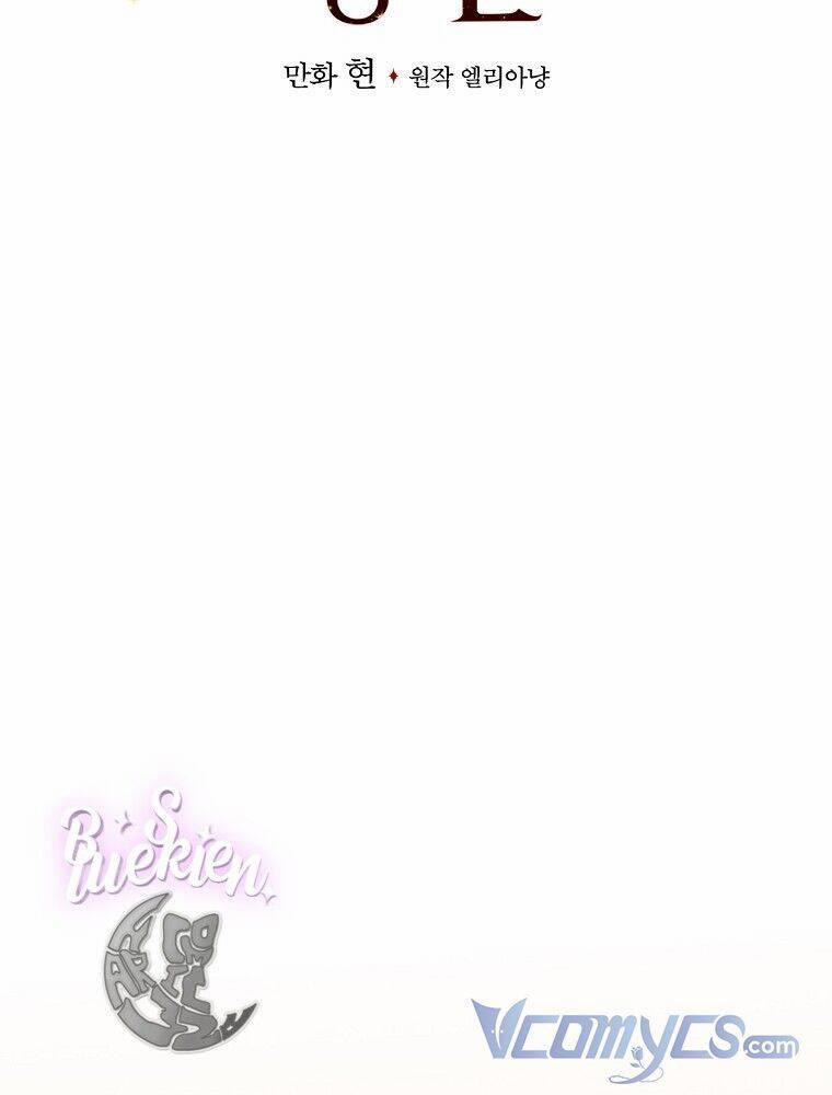 Chị Gái Của Nhân Vật Phản Diện Hôm Nay Đang Đau Khổ 35 trang 17