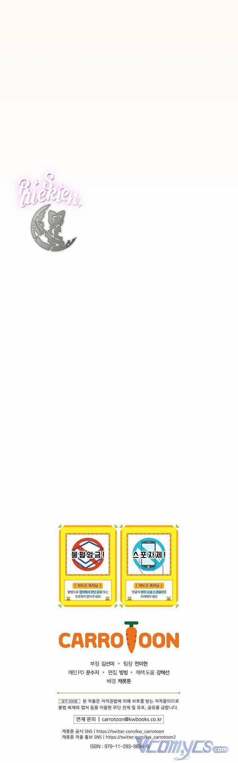 Chị Gái Của Nhân Vật Phản Diện Hôm Nay Đang Đau Khổ 37 trang 40