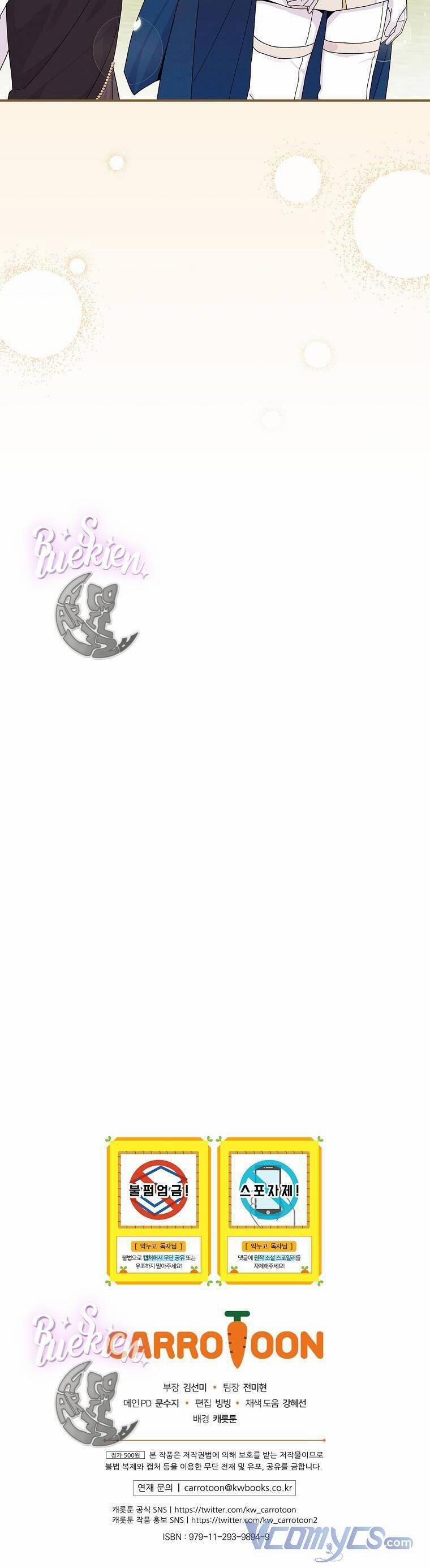 Chị Gái Của Nhân Vật Phản Diện Hôm Nay Đang Đau Khổ 38 trang 37