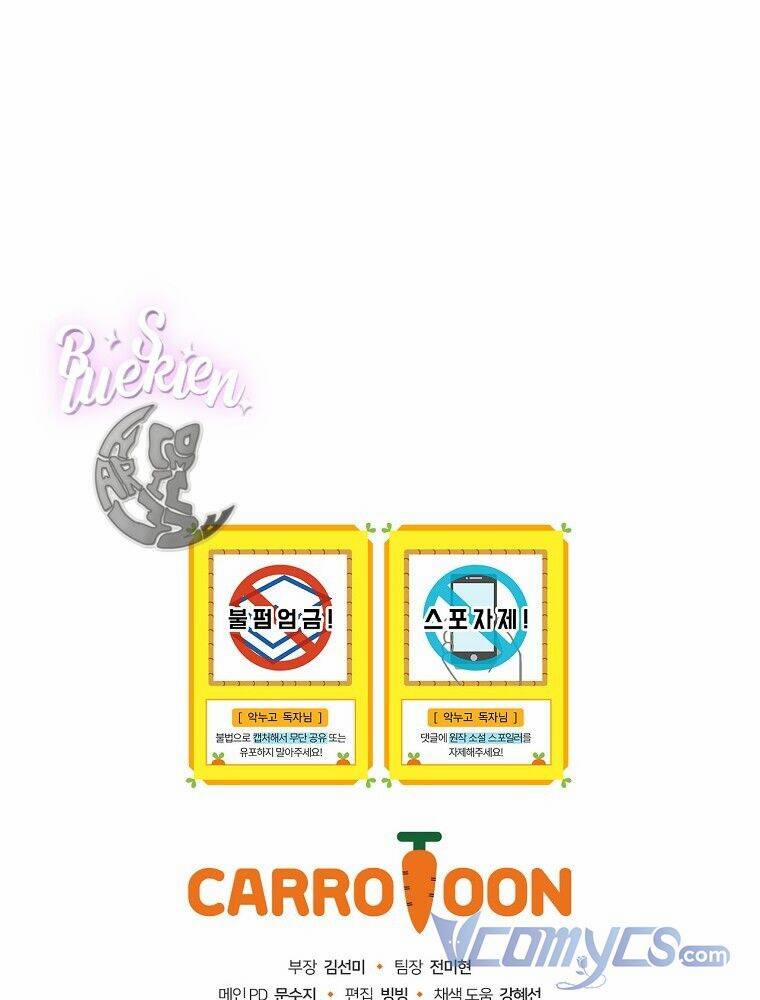 Chị Gái Của Nhân Vật Phản Diện Hôm Nay Đang Đau Khổ 40 trang 106