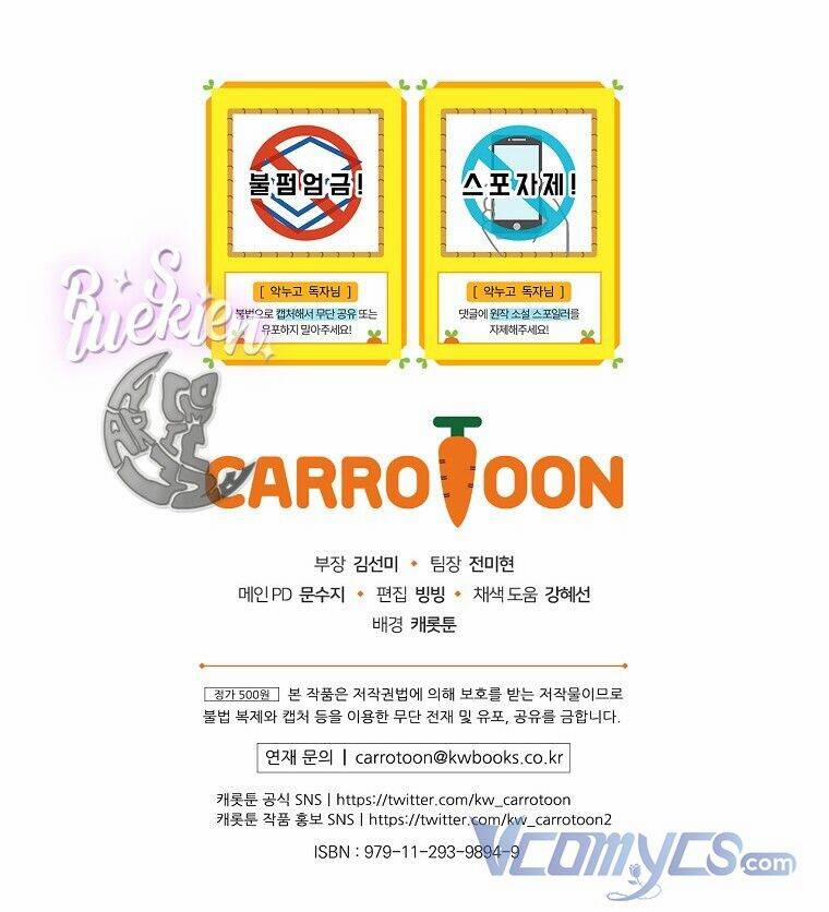 Chị Gái Của Nhân Vật Phản Diện Hôm Nay Đang Đau Khổ 41 trang 107