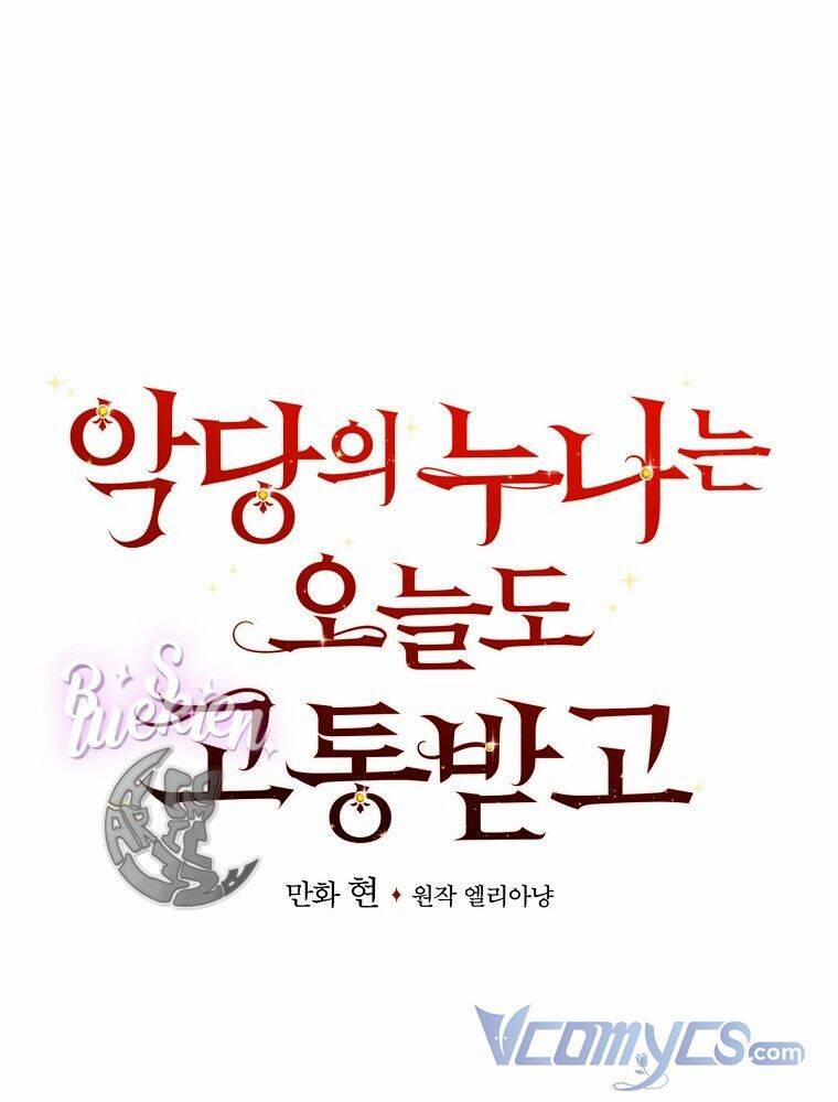 Chị Gái Của Nhân Vật Phản Diện Hôm Nay Đang Đau Khổ 41 trang 19