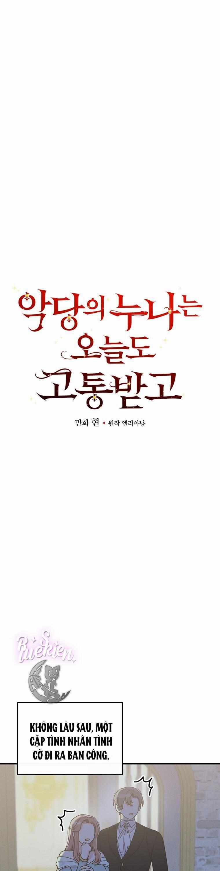 Chị Gái Của Nhân Vật Phản Diện Hôm Nay Đang Đau Khổ 42 trang 5